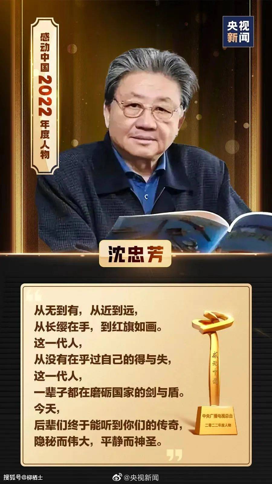 杨宁_化用_小山村