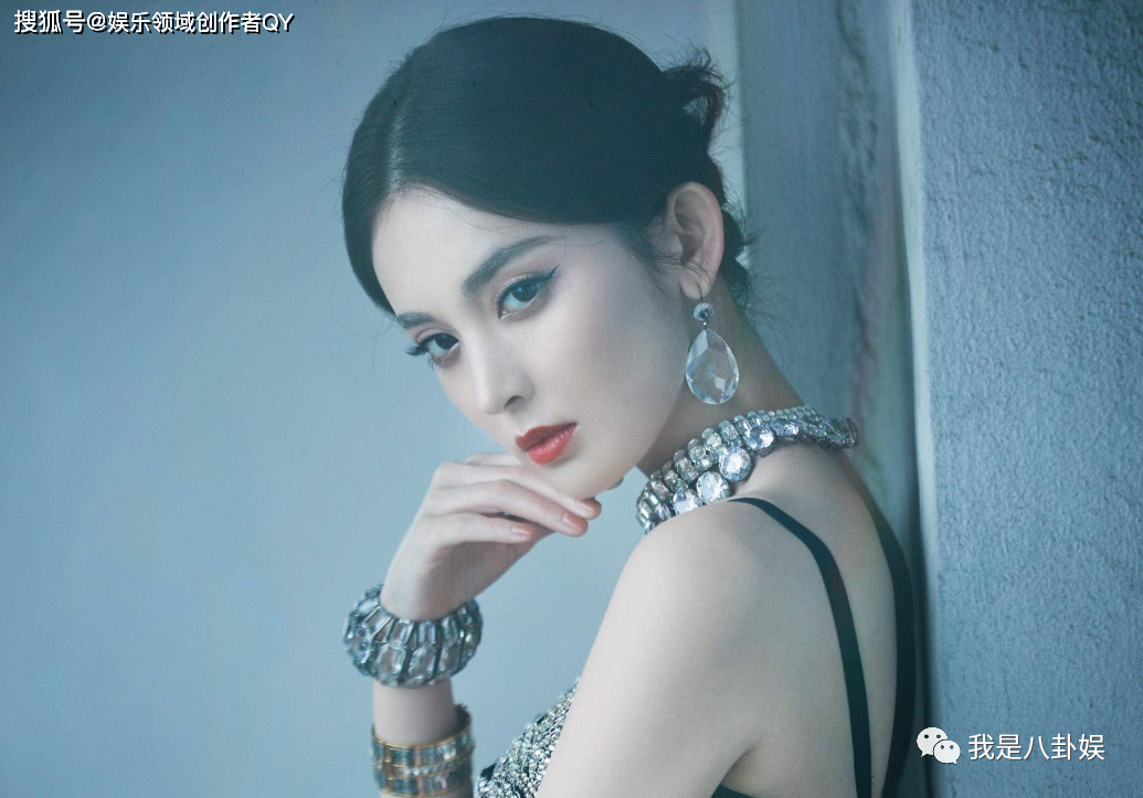 网传古力娜扎"五战成名",私密视频满天飞,更是当街外露内裤_事业_情感