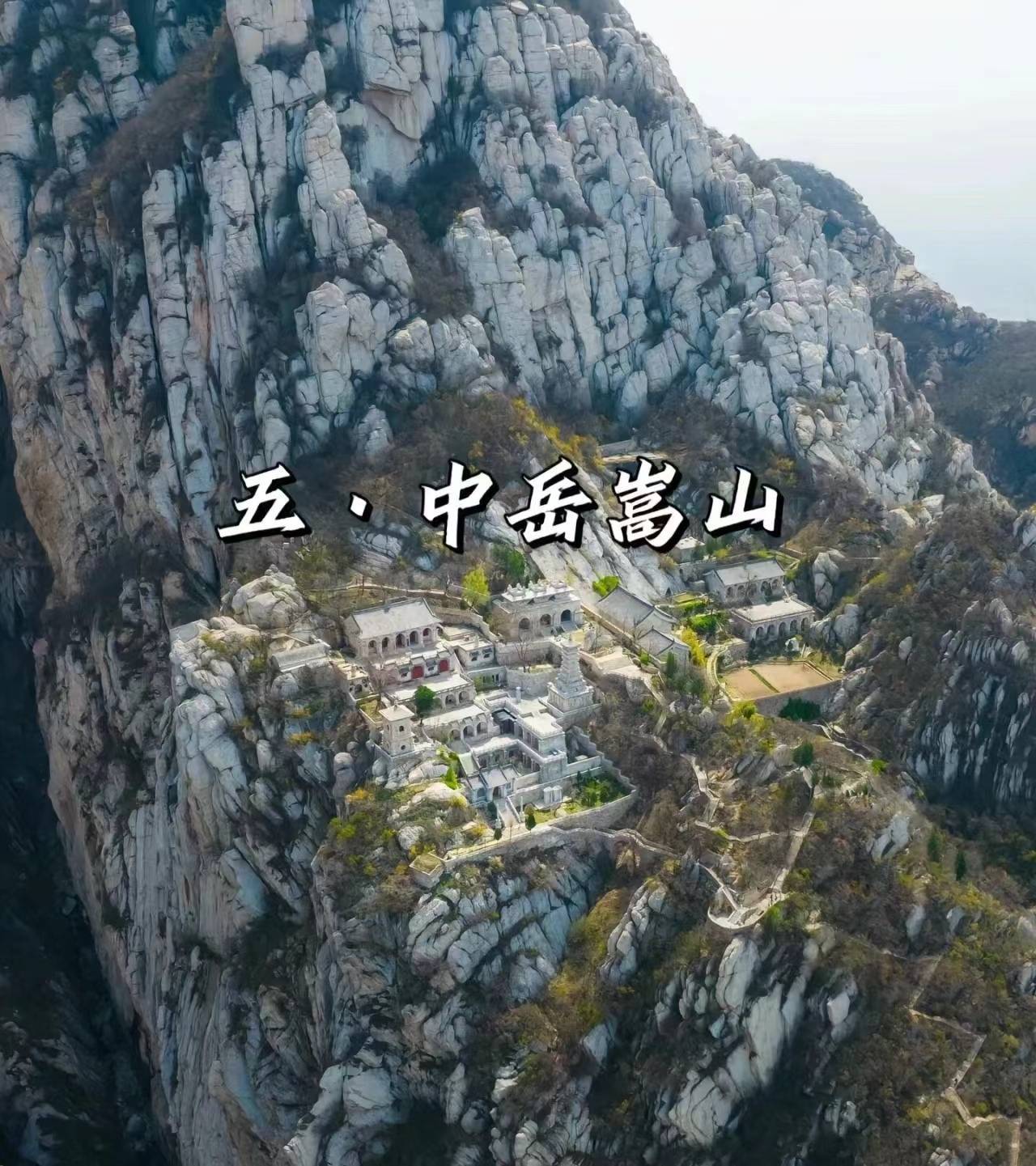 河南六日游多少钱,河南六天五夜旅游大概多少钱_少林寺_门票_洛阳