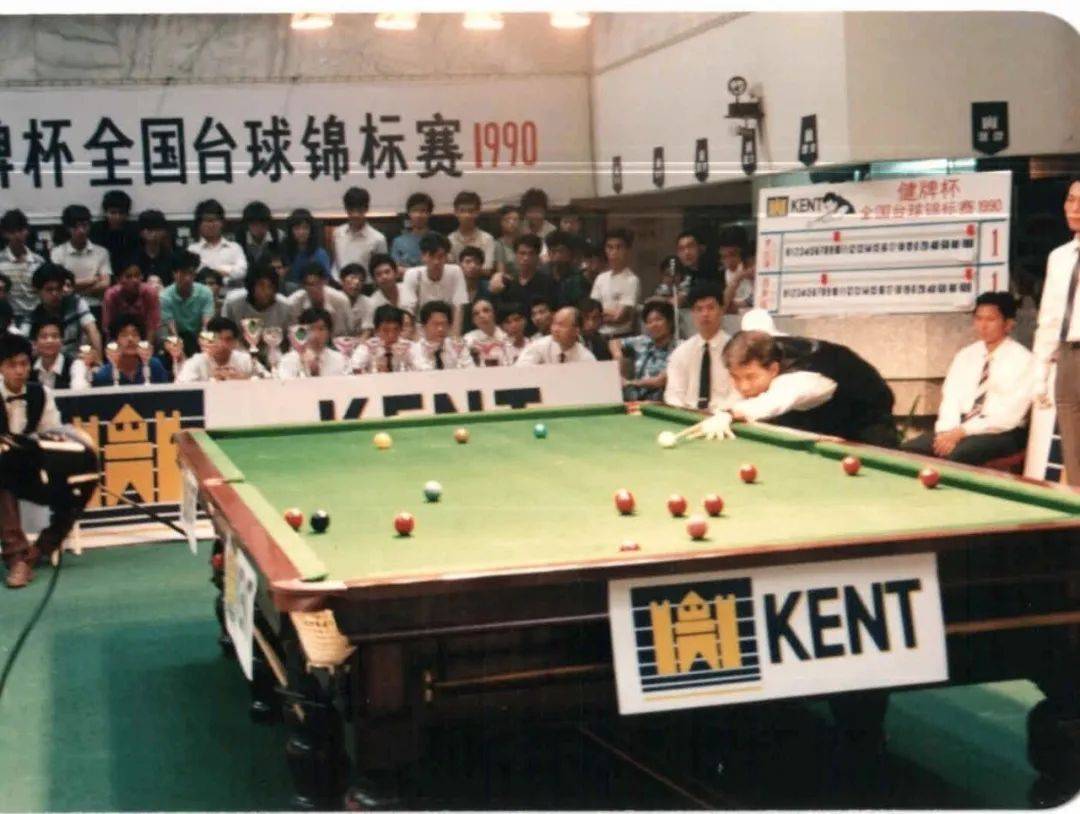 带你看看那些年斯诺克在中国的模样_台球_星牌_赛事