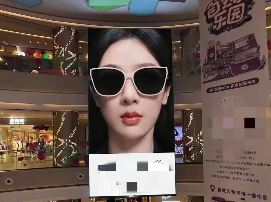 杨紫代言广告图再次引争议,网友直呼毫无购买欲望_演技_产品_特色