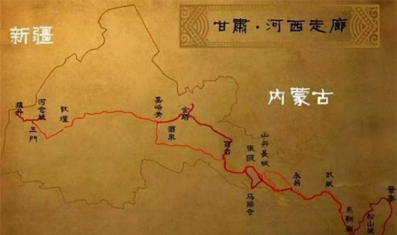 狭窄的河西走廊,对于中原王朝的盛世汉唐,有什么样的意义?