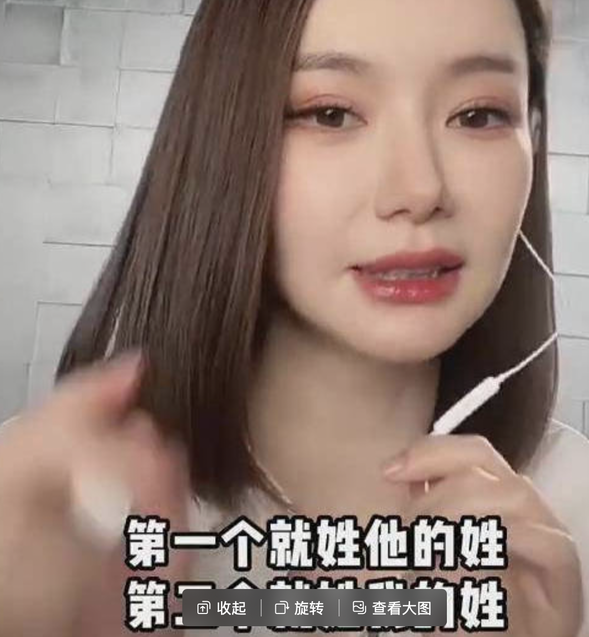 恋情曝光被分手,代言被罚,子随母姓,一天7个瓜有喜有悲真热闹_景甜