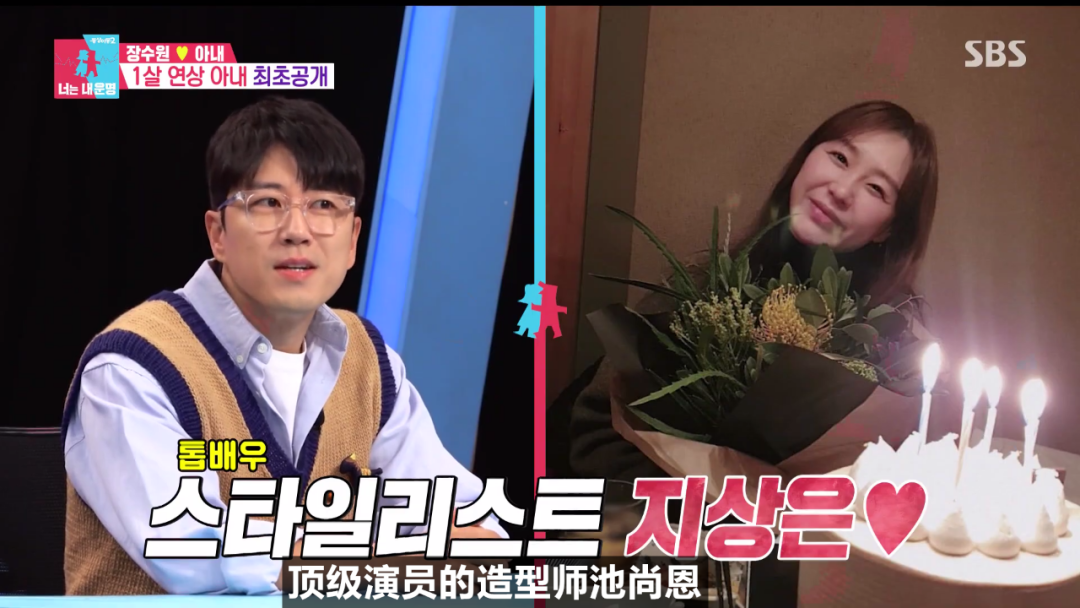 yg元祖男团成员婚后公开感情细节:恋爱结婚都是女方主动提出的_池尚恩