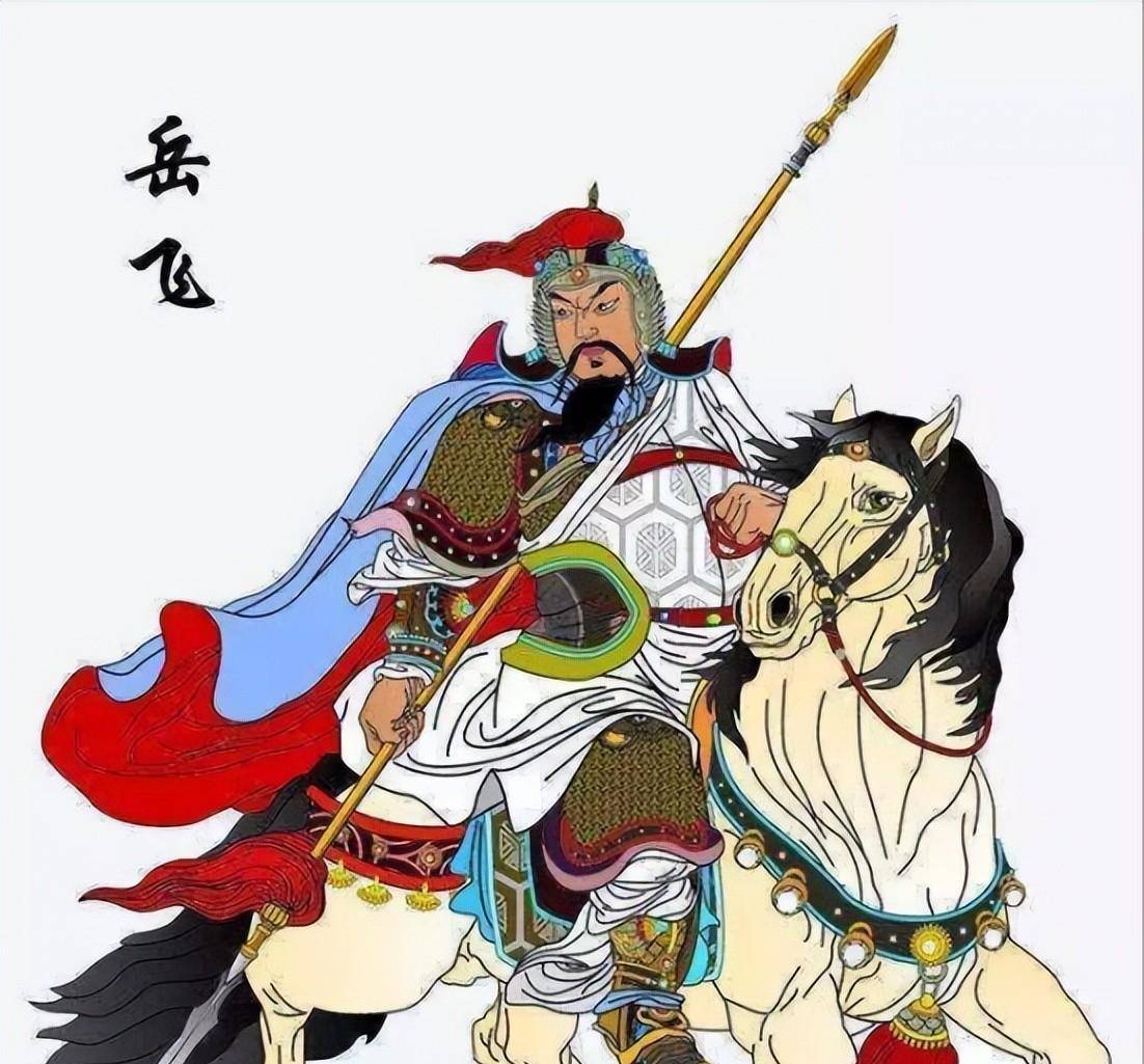 辛弃疾一生六百多首诗词,又力主抗金,为何却一字不提岳飞