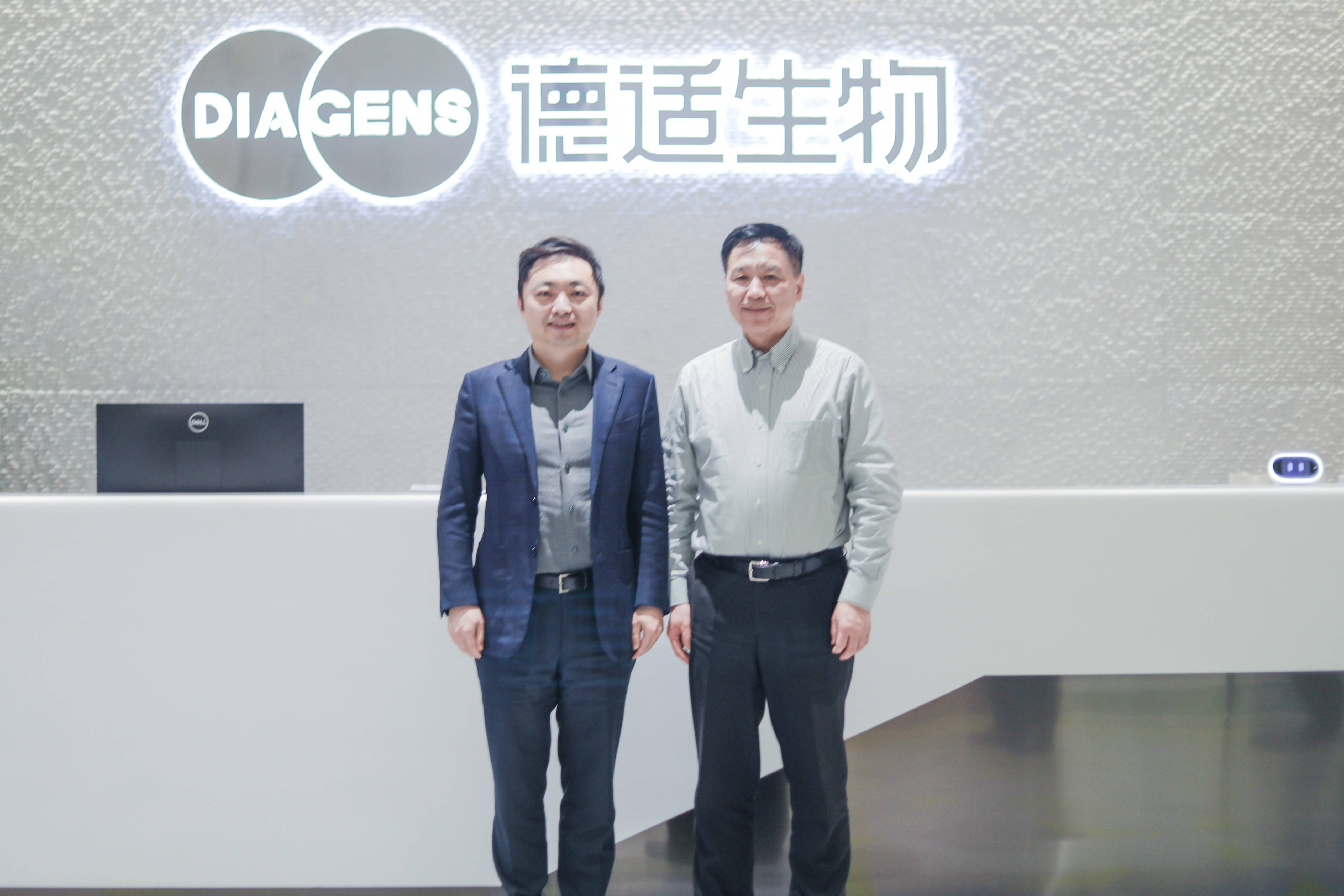 生殖医学专家黄国宁教授到访德适生物:推广染色体筛查意义重大_行业