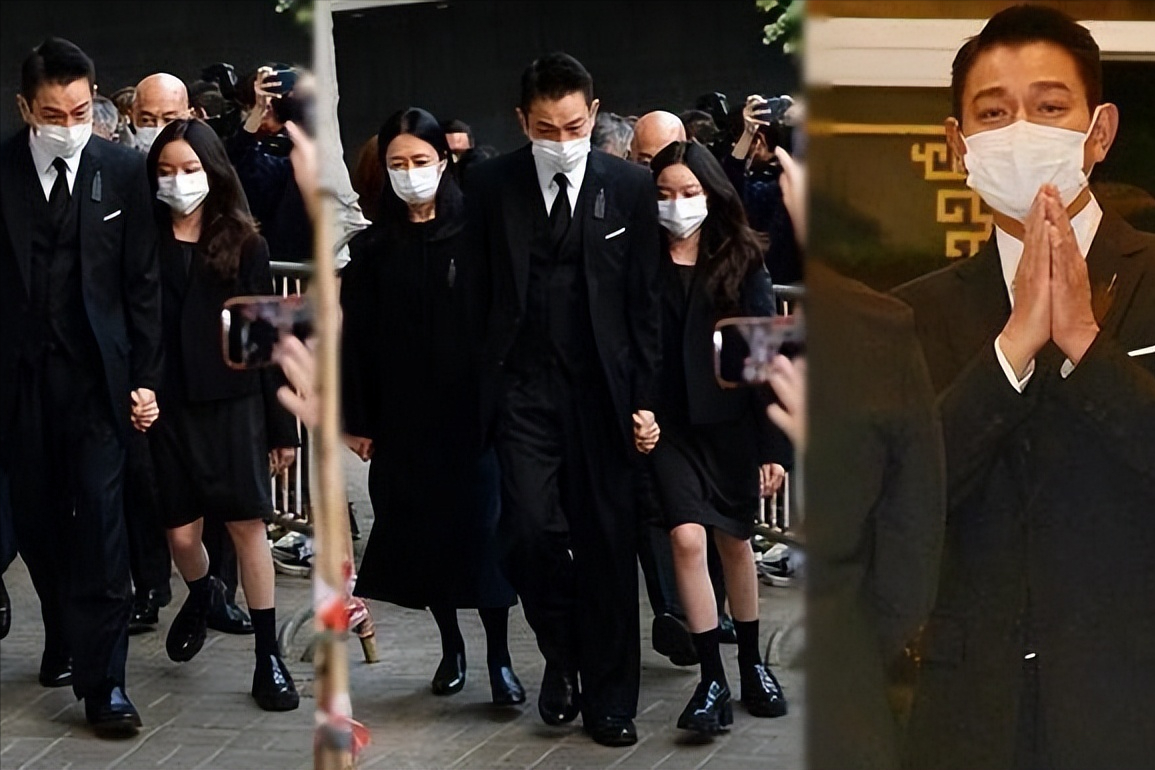 刘德华父亲丧礼:吴君如郑则仕等大佬到场吊唁,11岁女儿颜值抢镜_因为