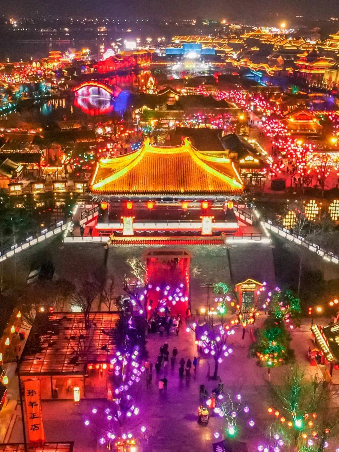 大宋东京梦华全部区域399元2人买一赠一早春相约