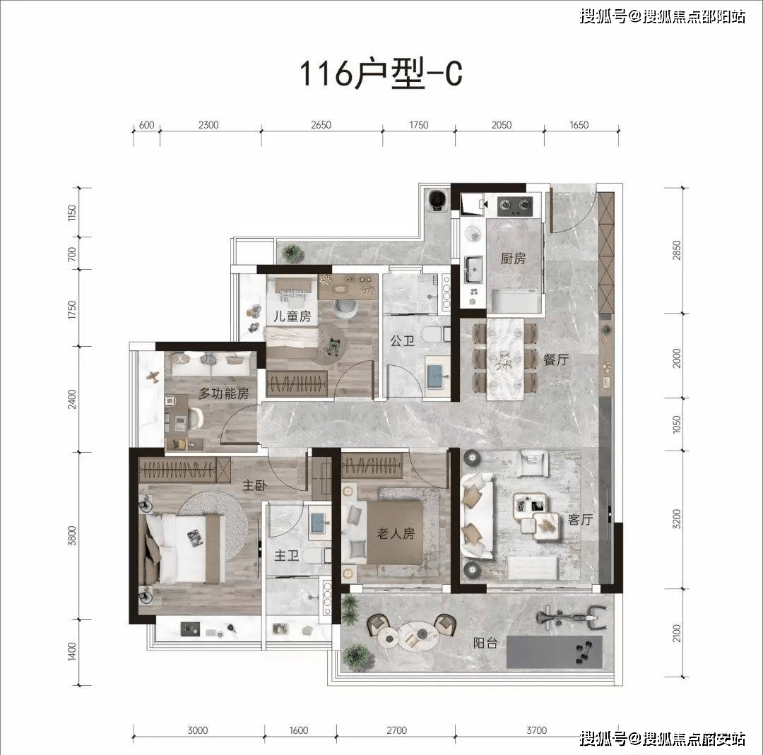 卓越蔚蓝领秀户型图片