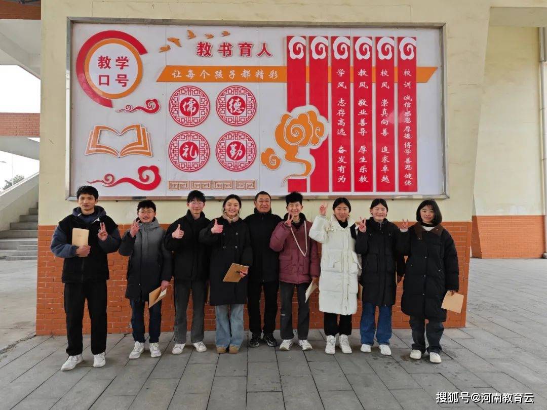 上蔡县思源实验学校举行数学错题汇战优胜者抽奖活动_同学_奖品_教育