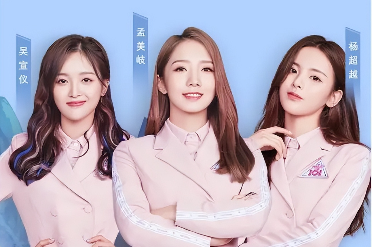 原创内娱最大的笑话一个五线艺人竟然跑去开演唱会结果大快人心