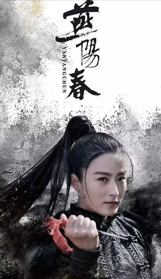 原创演员徐百慧女知青专业户出道18年0绯闻38岁未婚未育很幸福