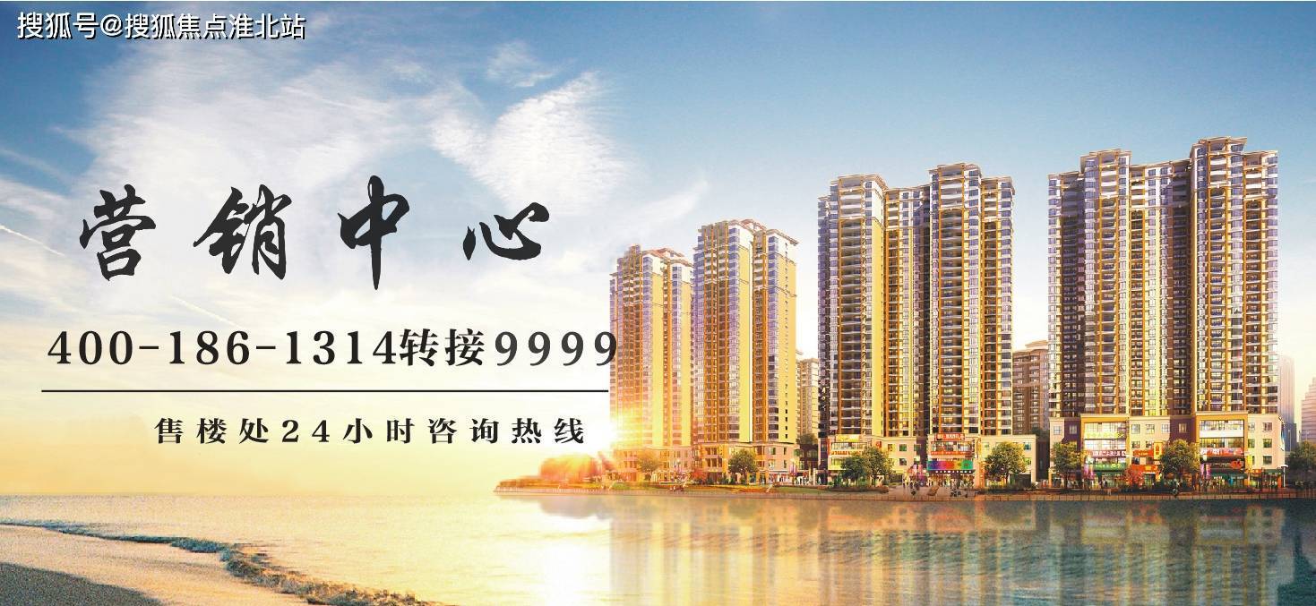 凤汇壹品居(官方)首页网站|售楼中心|南京凤汇壹品居售楼处欢迎您