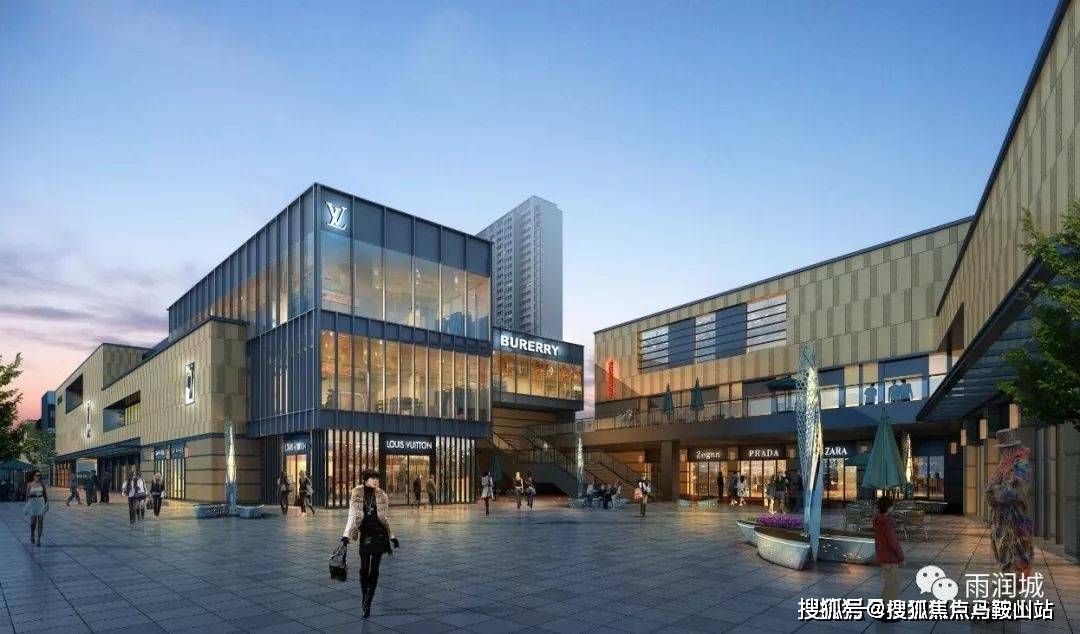 南通如东雨润城