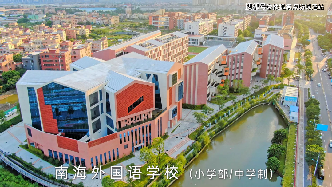 转555周边公立学校:文翰第五幼儿园(4公里,驾车9分钟)文翰中学(4公里