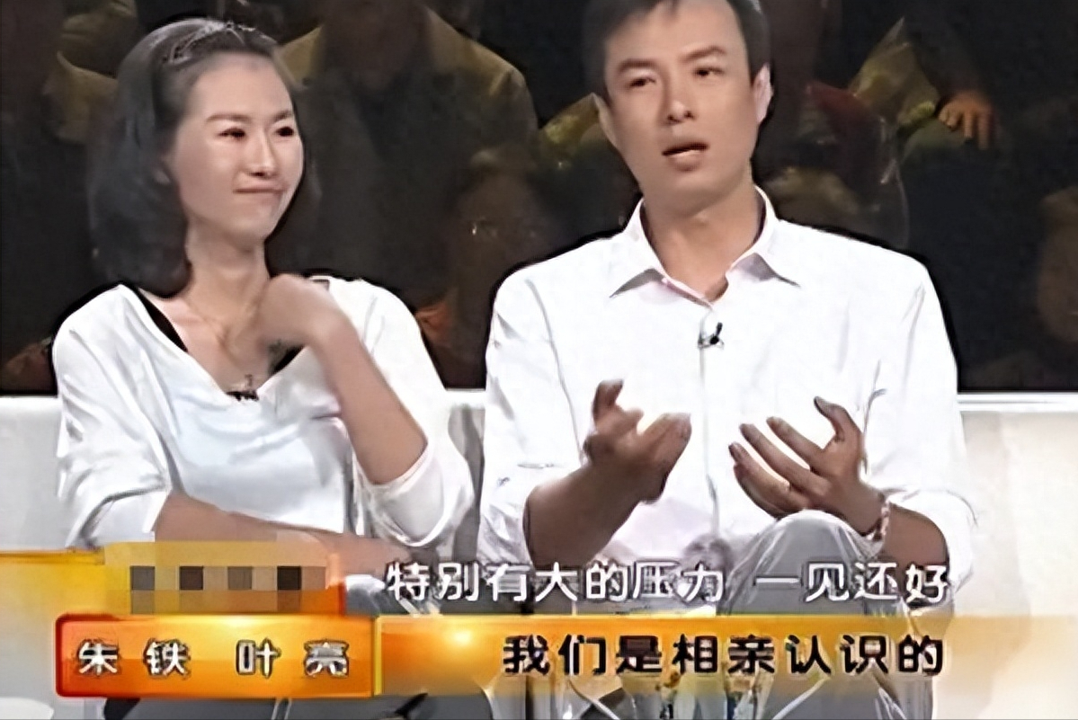 因穷被女友嫌弃,一气之下娶普通女老师的朱铁,如今过得怎么样了_父母