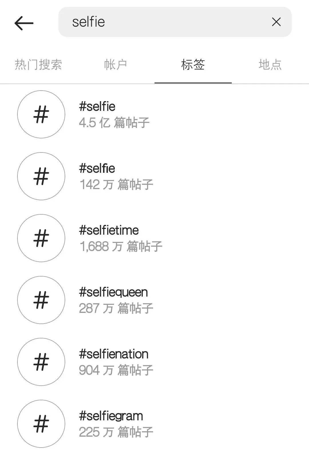 牛津_丁克洛斯_selfie