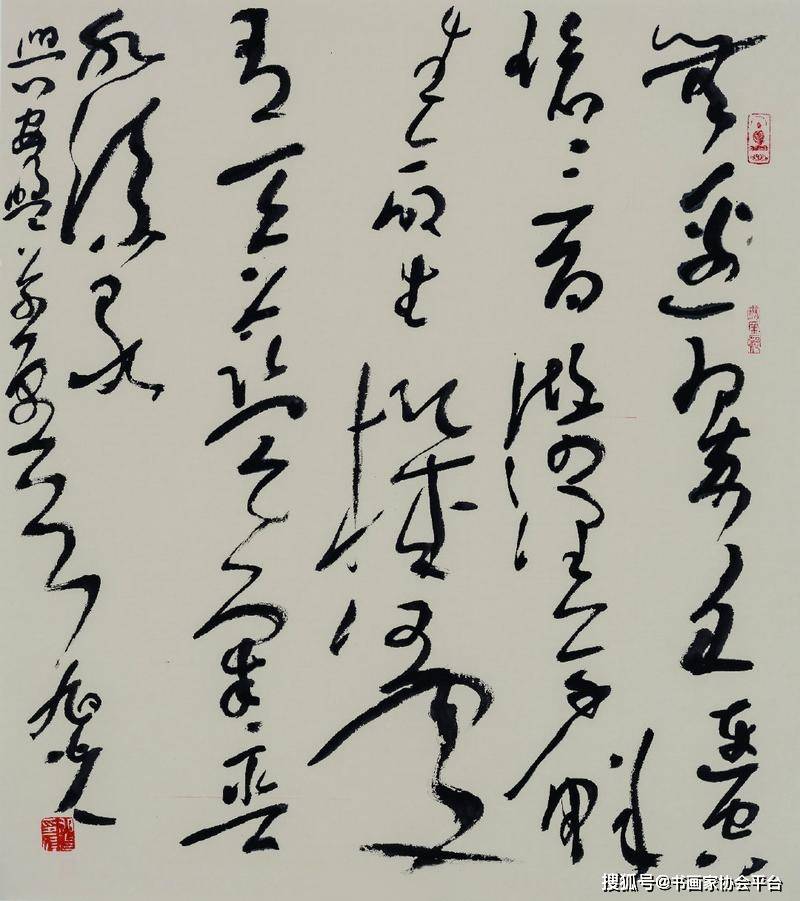 张旭光艺术的传统与现代融合者百幅经典书法作品欣赏