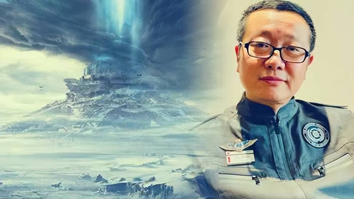 郭松民怒骂《三体》:比莫言更过,抹黑中国拖累了人类_刘慈欣_世界