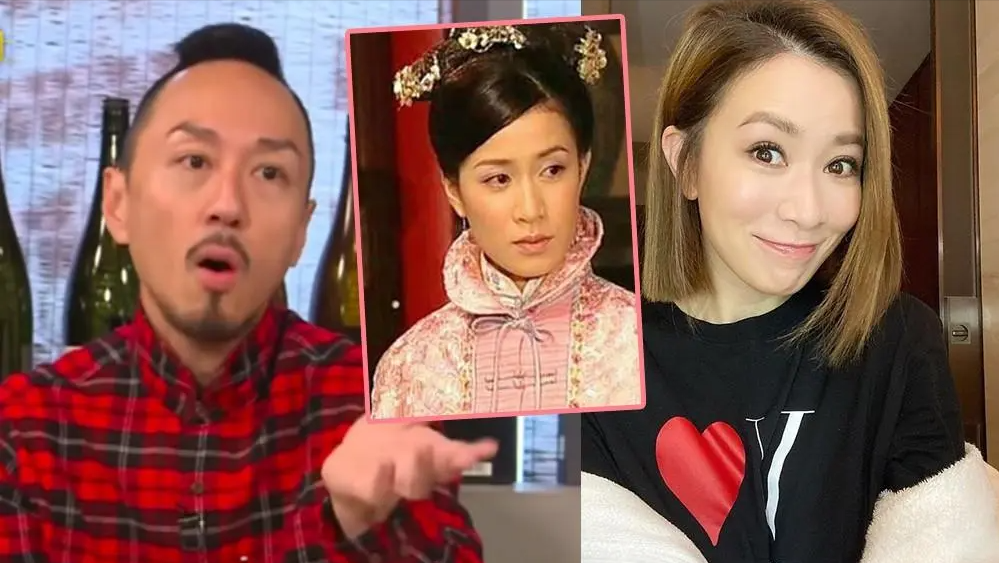 戴耀明官宣恋情,与前女友复合将结婚,被问还喜欢佘诗曼诗曼吗?