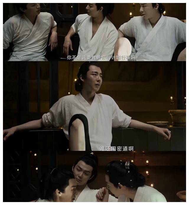 《紫川》杨旭文刘宇宁主演,妆容拉垮剧情魔改,预定扑街?