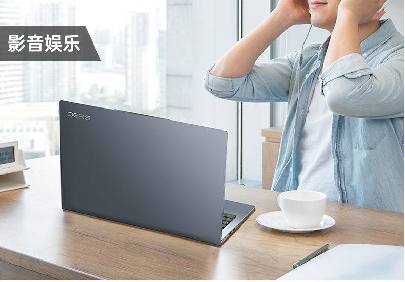 买一台戴睿i9处理器笔记本办公用,功能是否会溢出?_性能_任务_需求