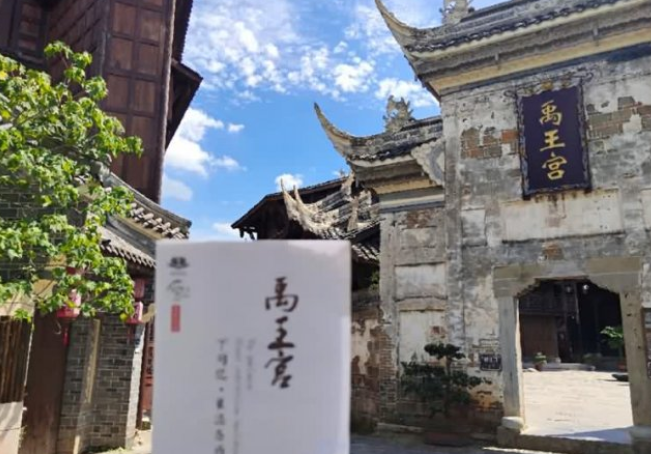 要花多少钱,贵州5天4晚行程及费用(详细攻略看这篇)_琪琪_古镇_门票