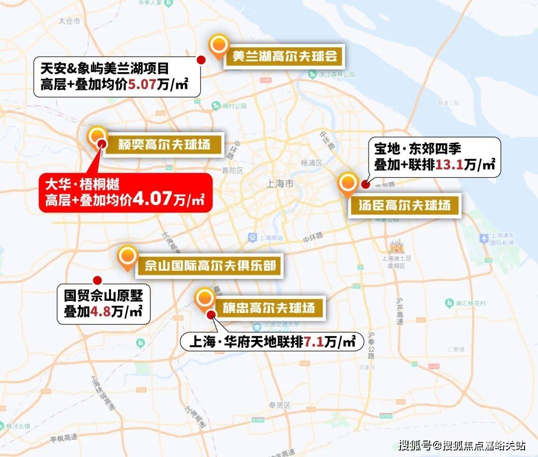 大华梧桐樾嘉定大华梧桐樾欢迎您大华梧桐樾首页网站楼盘详情价格户型