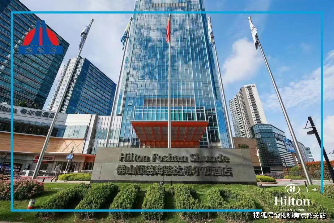 海骏达宫馆售楼处电话→售楼中心首页网站→楼盘百科详情→24小时热线