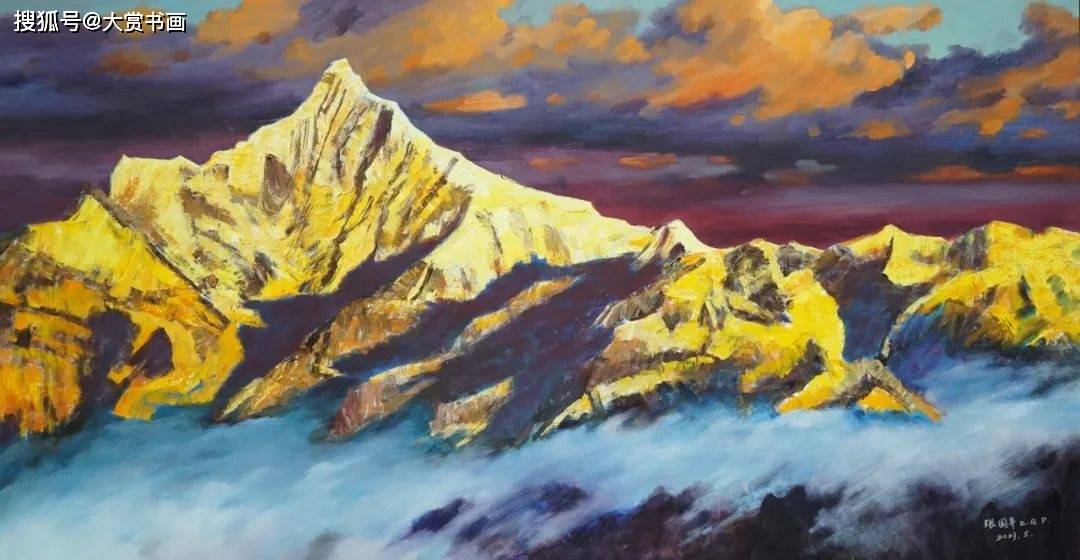 张国平的作品值不值得收藏?_美术家协会_四川省_西藏