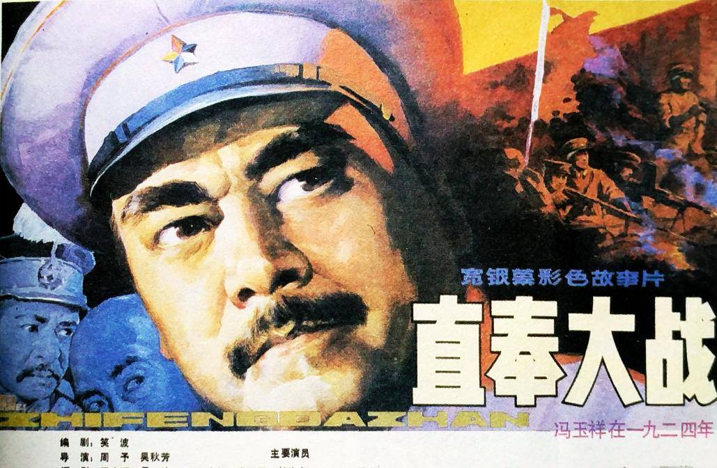 优秀演员毕彦君:荧幕配角低调拍戏36年,感恩遇见陈晓旭_辽宁省鞍山市