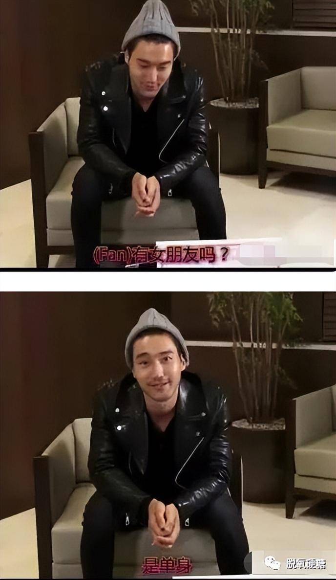 大量恋爱细节曝光_崔始源_表姐_网友