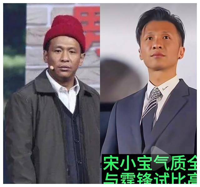 内娱明星爆改乡村爱情异变霸总追妻把watch助力