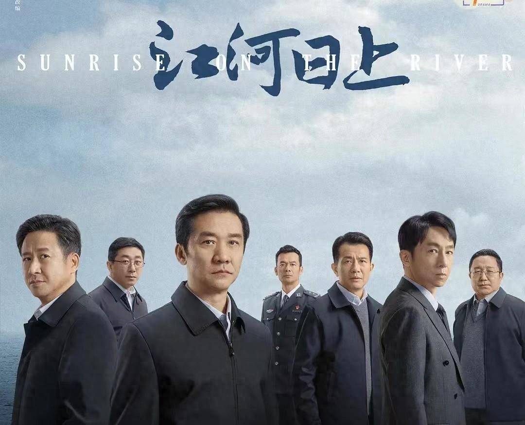 《江河日上》演员与角色贴合,黄志忠化身"鲶鱼"掀官场风云《江河日上