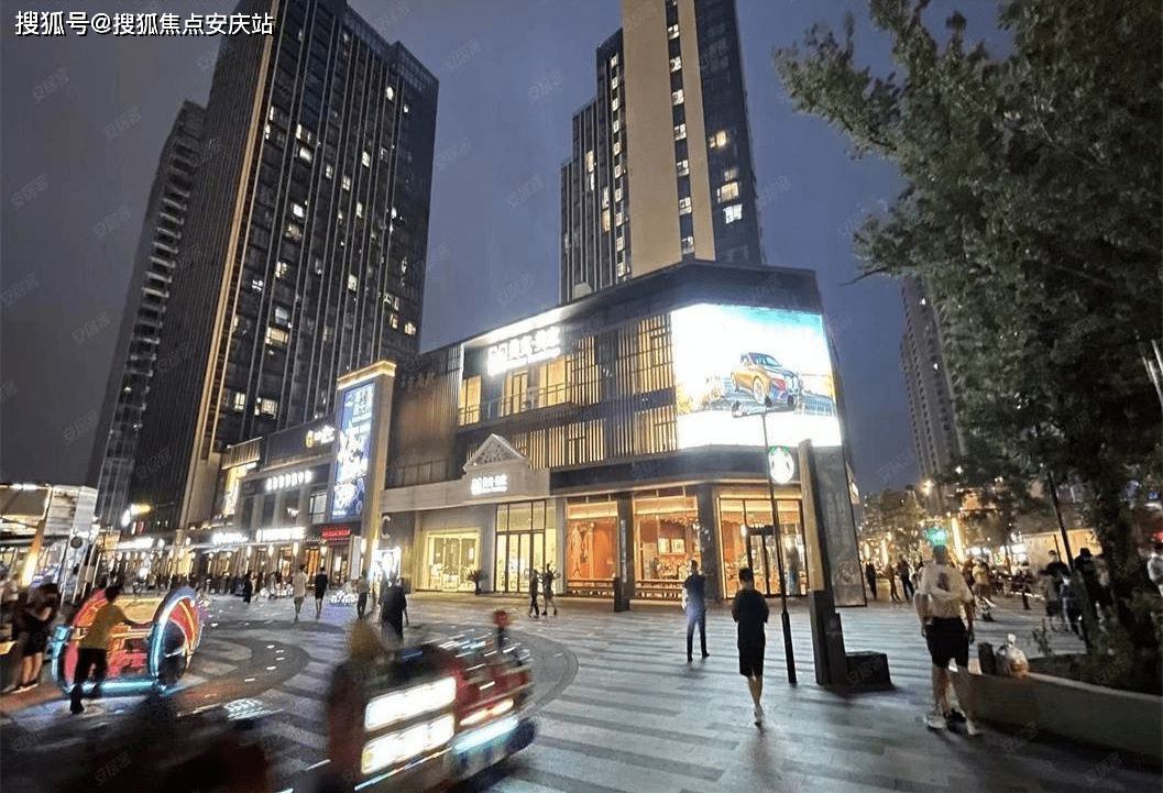 复地活力广场官方首页售楼中心南京复地活力广场售楼处欢迎您楼盘详情