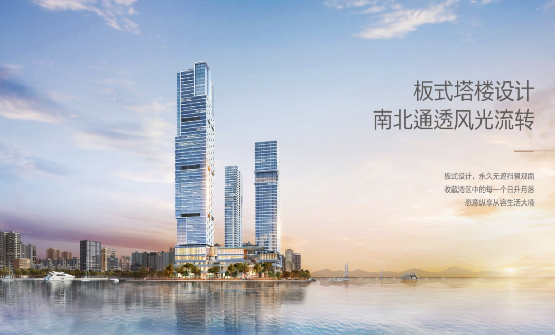 华侨城新玺售楼处电话_售楼处地址(深圳华侨城新玺)售楼中心_24小时