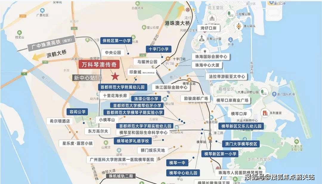 万科琴澳传奇售楼处电话4006398010