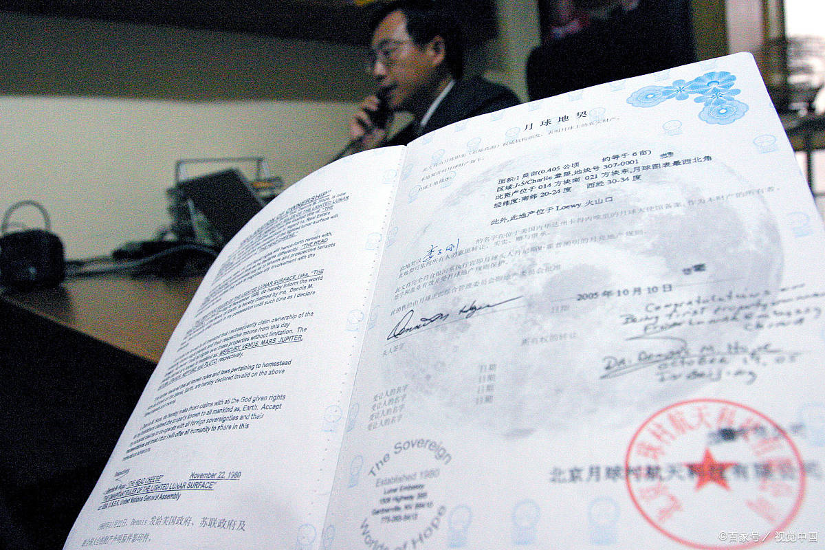 保单的现金价值怎么算_投保人_保险_年限
