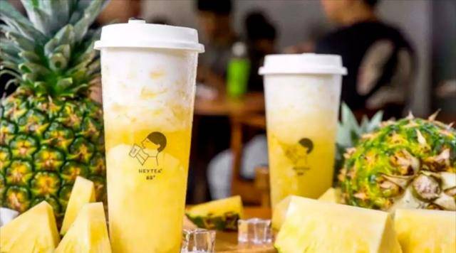 英雄不问出处_工作_奶茶店_创业