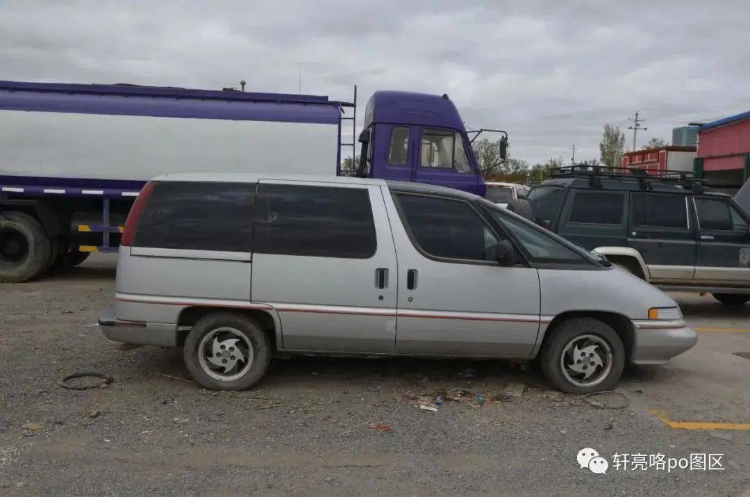 90年代的"子弹头" 丨 来自美国的鲁米娜——chevrolet lumina apv