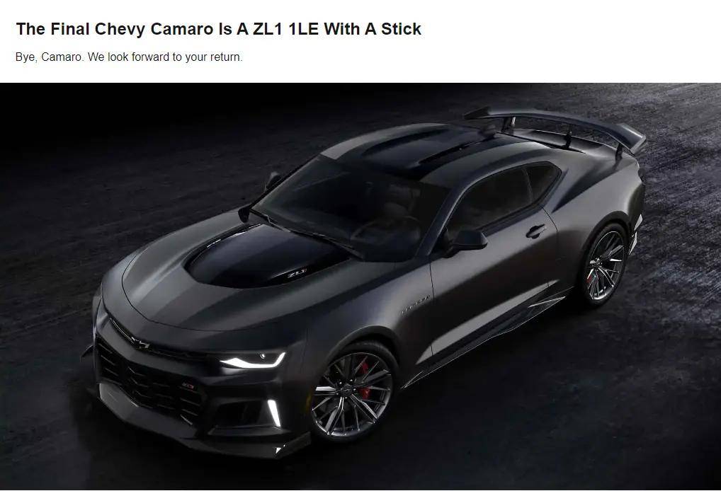 "大黄蜂"告别之作已完成,美式肌肉跑车雪佛兰科迈罗停产谢幕_搜狐汽车