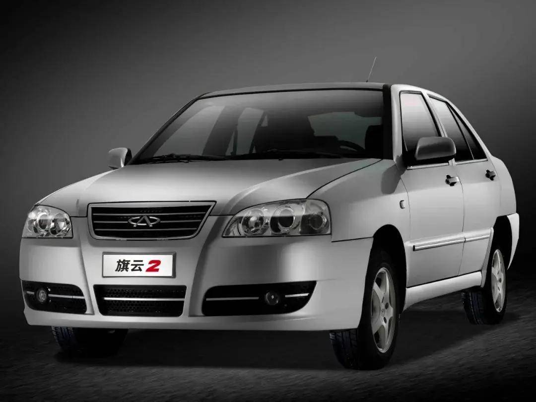 2003年诞生的奇瑞旗云/chery cowin a15_搜狐汽车_搜狐网