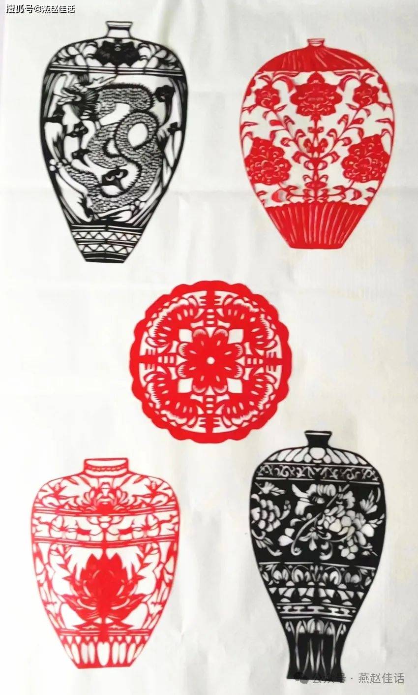 河北峰峰人物张圣明剪纸达人