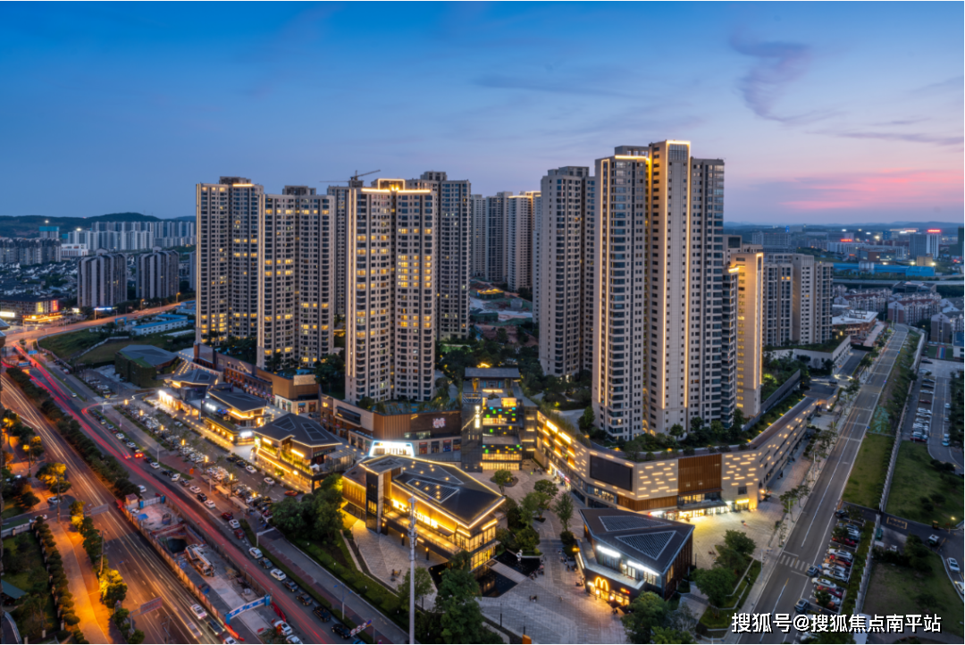 建工象山国际一期图片