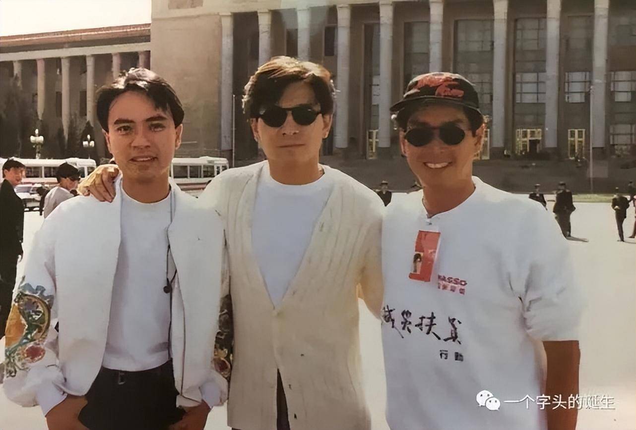 原创老牌港星为了赈灾有多拼刘德华胸口碎大石成龙5个跟头25万