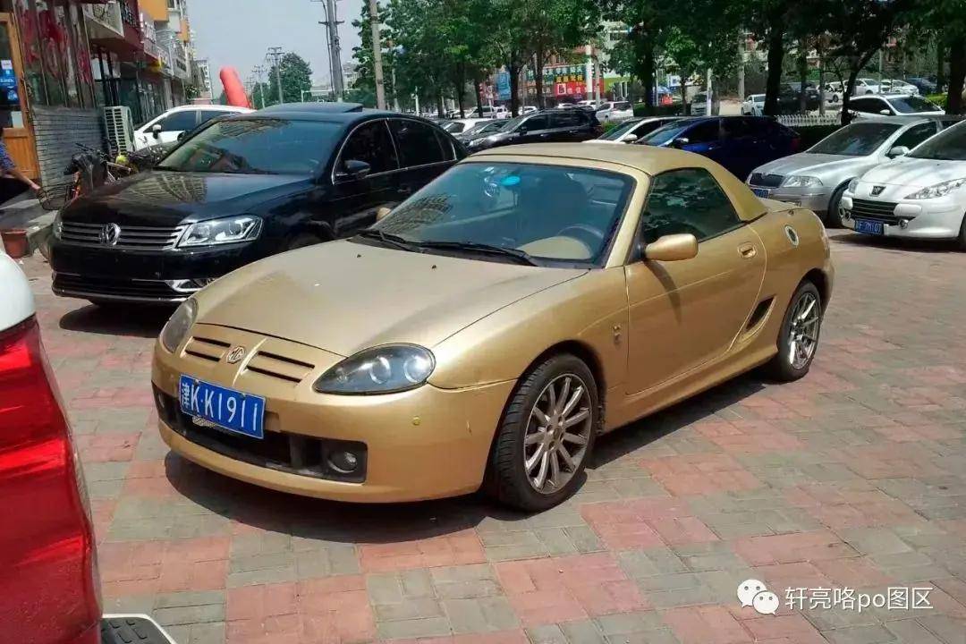 中置后驱小敞篷 丨 南汽名爵出品的稀有车——mg tf_搜狐汽车_搜狐网
