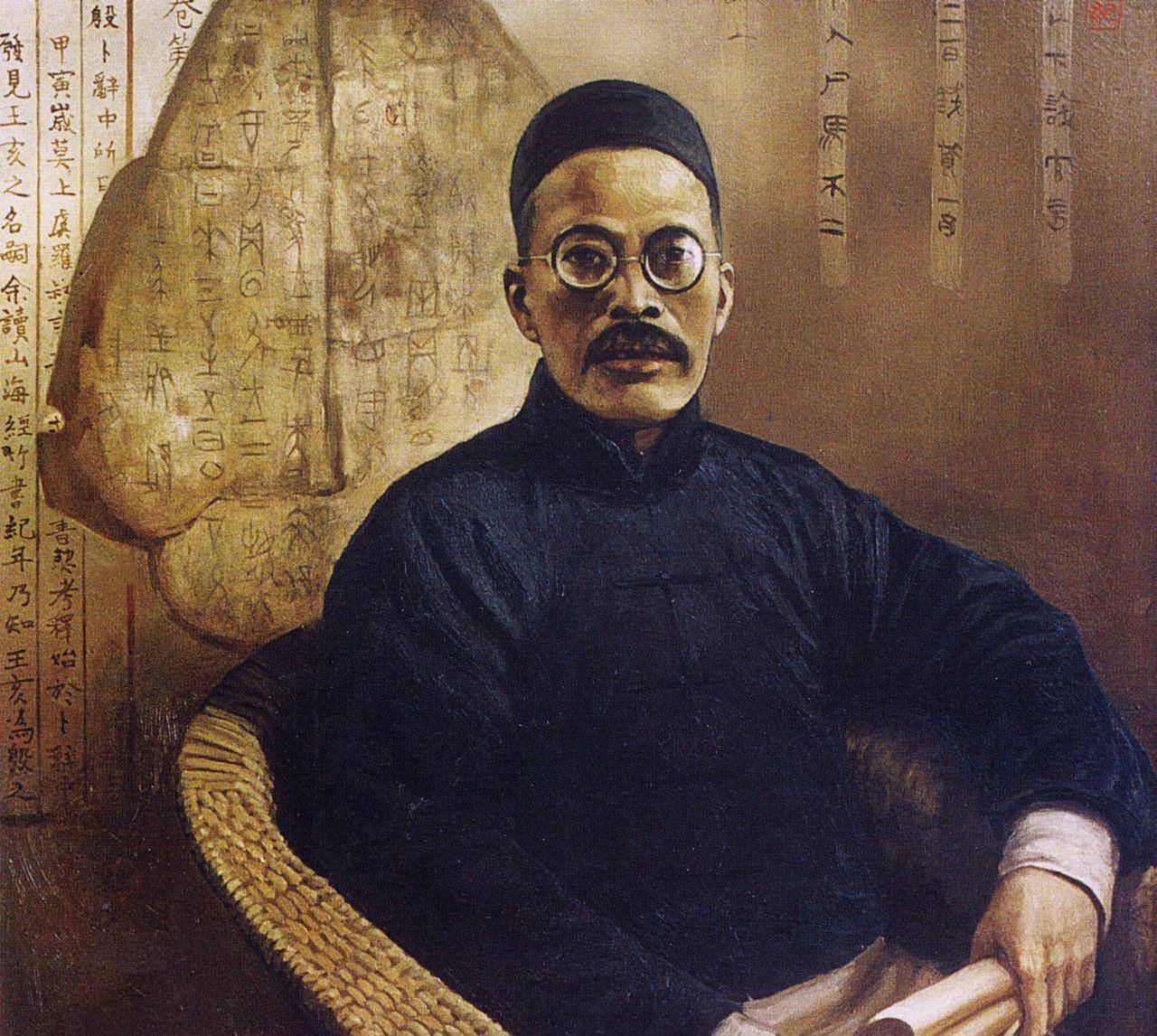 原创王国维沉湖自尽原因至今众说纷纭遗书曰五十之年只欠一死