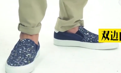 这里的方法一学就会_裤腿_袜子_牛仔裤