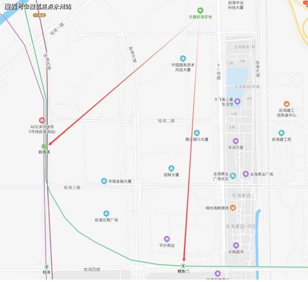 从该项目交通出行来看,距离最近的两个地铁站前海湾,鲤鱼门都在900米