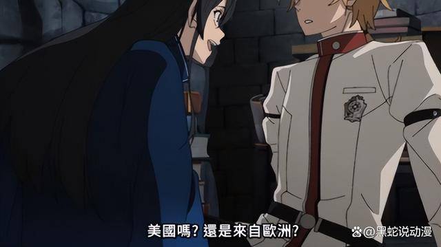 无职转生复刻白学名场面 来自七星的压力 希露菲破